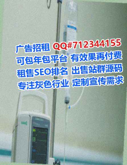 湘桥试管商业保理经营部
